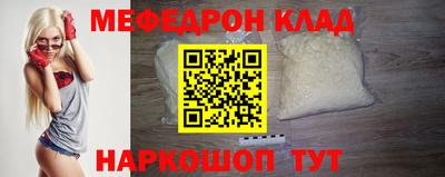 а пвп мука Будённовск
