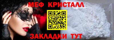 а пвп мука Будённовск