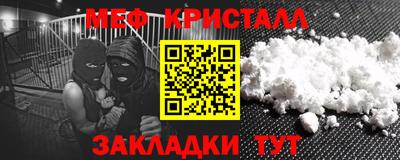 а пвп мука Будённовск