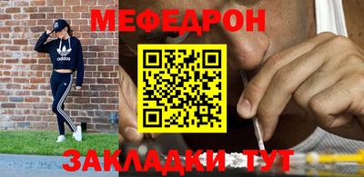а пвп мука Будённовск