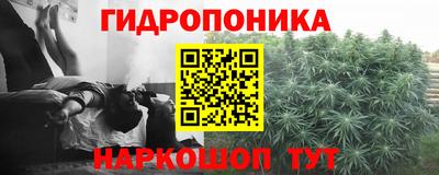 мяу мяу кристалл Бугуруслан