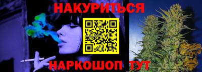 а пвп мука Будённовск
