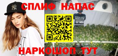 а пвп мука Будённовск