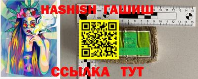 а пвп мука Будённовск