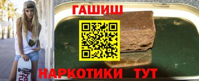 прущие грибы Бузулук