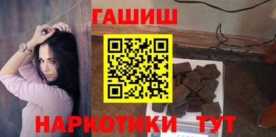 а пвп мука Будённовск
