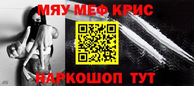прущие грибы Бузулук