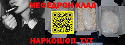 прущие грибы Бузулук